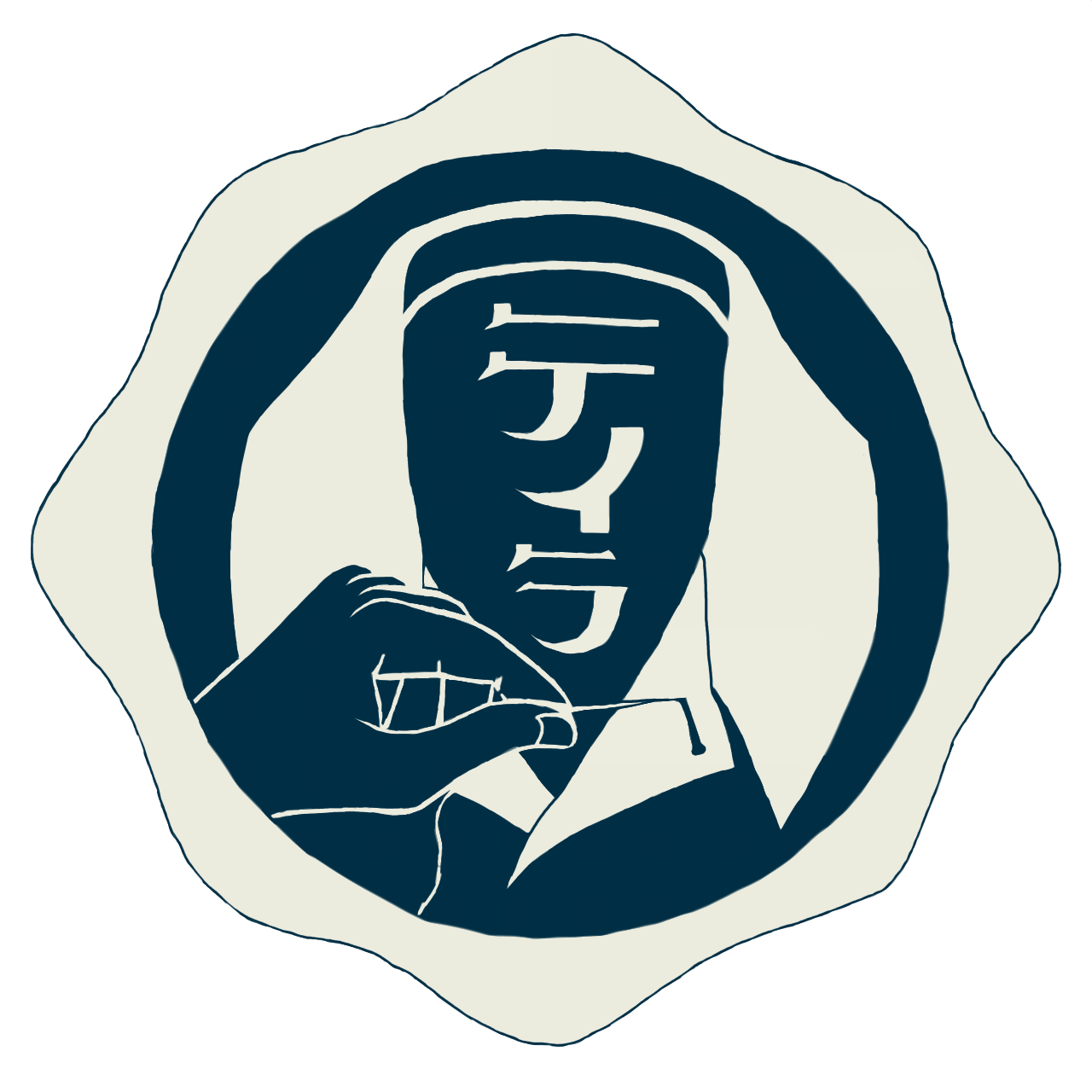 注文服テイラー